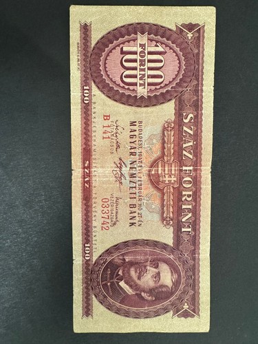 Banknoten 1947 ungarn 100 - 1947,