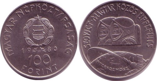 Ungarn 100 forint 1980 - 100,