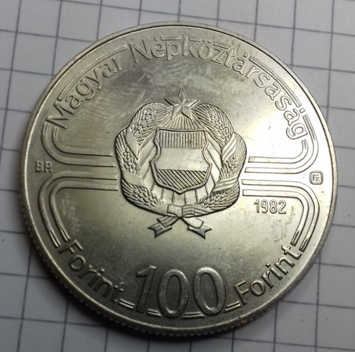 Ungarn 100 forint 1982 - 100,