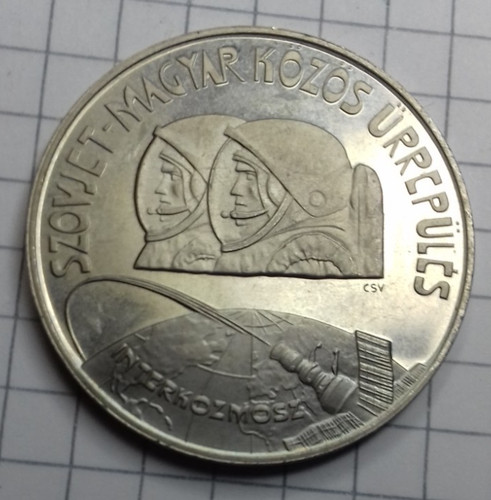 Ungarn 100 forint 1980 - 100, 1