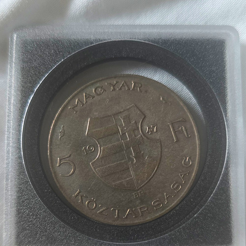 Ungarn forint 1947 rákóczi - 1947,