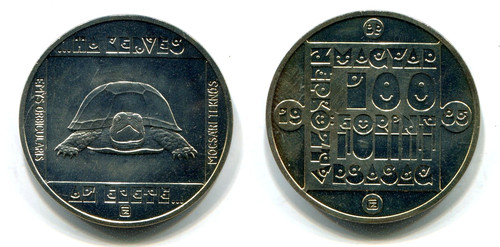 100 forint ungarn 1985 - forint,