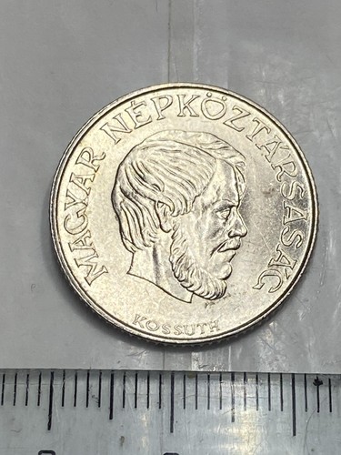 Ungarn forint 1989 kossuth - ungarn,